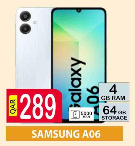 SAMSUNG available at BASHTEC Computer Center in Qatar - Al Shamal
