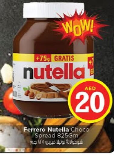 NUTELLA Chocolate Spread available at Nesto Hypermarket in UAE - Dubai