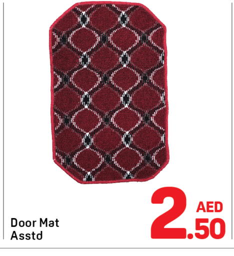 available at دي تو دي in الإمارات العربية المتحدة , الامارات - دبي
