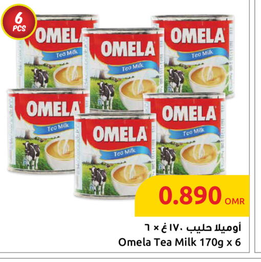 Evaporated Milk available at Sultan Center  in Oman - Muscat
