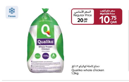 كوالكو دجاج كامل مجمد available at كارفور in قطر - أم صلال