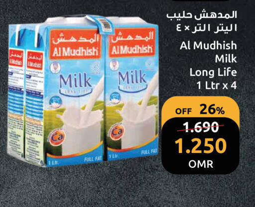 ALMUDHISH Long Life / UHT Milk available at Sultan Center  in Oman - Muscat