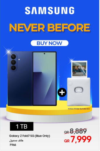 SAMSUNG available at Techno Blue in Qatar - Doha