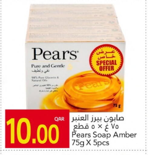PEARS available at Gulf Food Center in Qatar - Umm Salal
