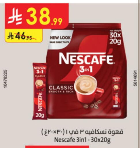 NESCAFE Coffee 3in1 available at Danube in KSA, Saudi Arabia, Saudi - Al Khobar