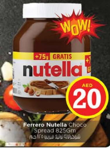 NUTELLA Chocolate Spread available at Nesto Hypermarket in UAE - Dubai
