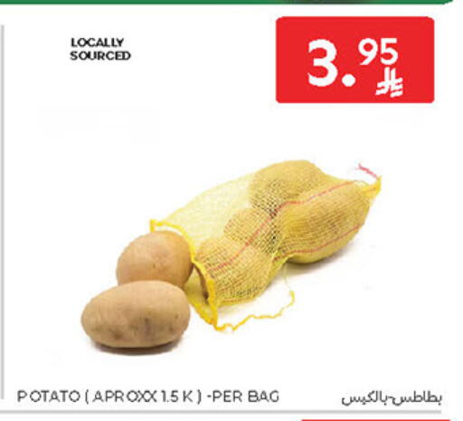 بطاطا available at كارفور in مملكة العربية السعودية, السعودية, سعودية - الخبر‎