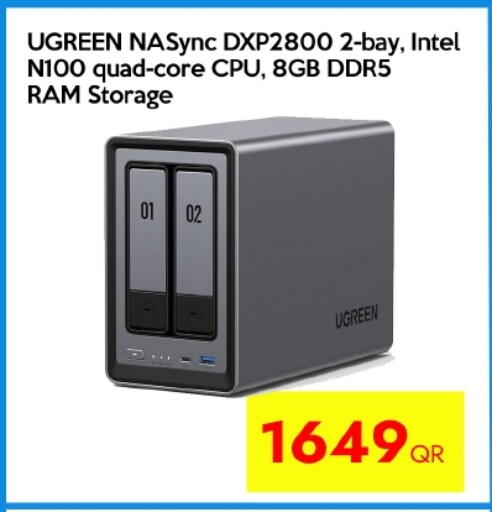 available at آي كونكت in قطر - الشمال