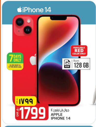 APPLE iPhone 14 available at Saudia Hypermarket in Qatar - Doha
