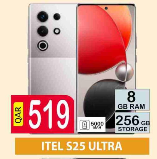 ITEL S25 available at BASHTEC Computer Center in Qatar - Doha