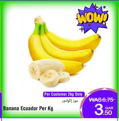 Banana from Ecuador available at Megamart in Qatar - Doha