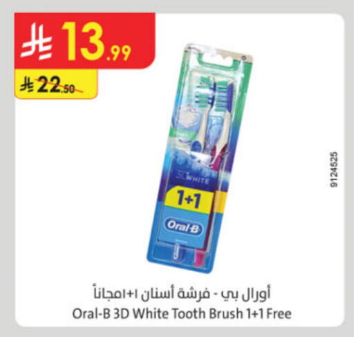 ORAL-B Toothbrush available at Danube in KSA, Saudi Arabia, Saudi - Buraidah