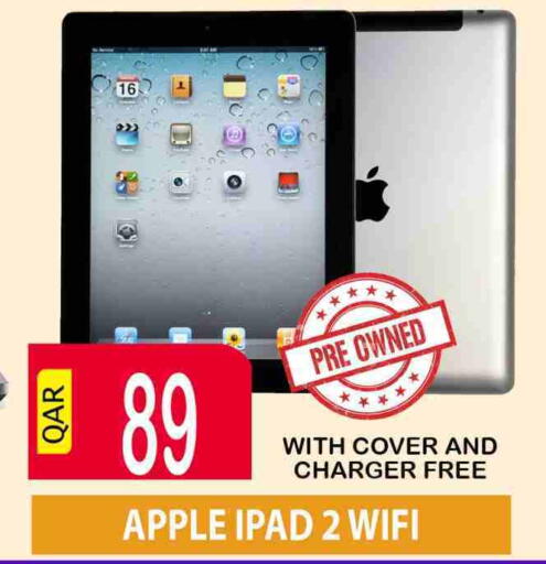 APPLE iPad available at BASHTEC Computer Center in Qatar - Doha