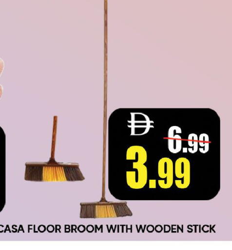 Cleaning Aid available at Leptis Hypermarket  in UAE - Ras al Khaimah