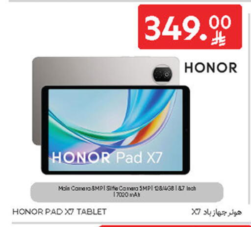 HONOR available at Carrefour in KSA, Saudi Arabia, Saudi - Sakaka