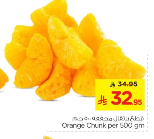 Fresh Fruits in Nesto, Saudi Arabia Offers - Saudi Arabia Orange available at Nesto in KSA, Saudi Arabia, Saudi - Al-Kharj