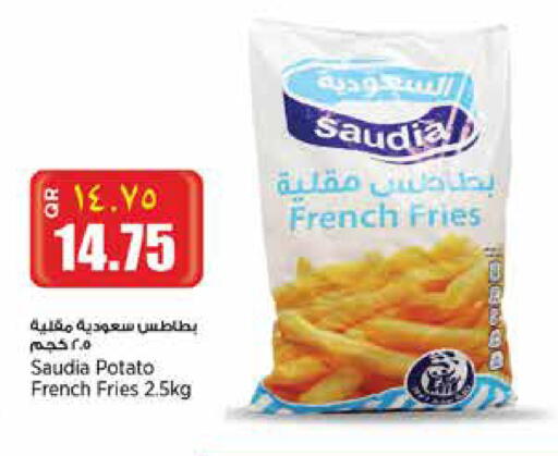 سعودية available at سوبر ماركت الهندي الجديد in قطر - الشحانية