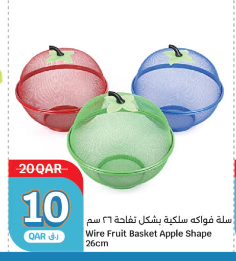 Apple available at سيتي هايبرماركت in قطر - الشمال
