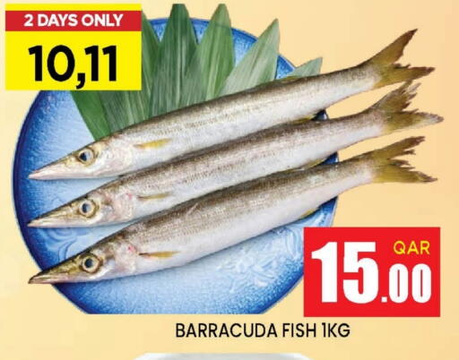 available at Doha Stop n Shop Hypermarket in Qatar - Al Rayyan