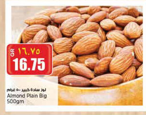 available at Retail Mart in Qatar - Al-Shahaniya