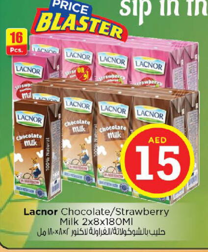 LACNOR Flavoured Milk available at Nesto Hypermarket in UAE - Ras al Khaimah