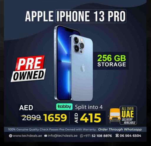 أبل آيفون 13 available at تيك ديلس ترادينغ in الإمارات العربية المتحدة , الامارات - دبي