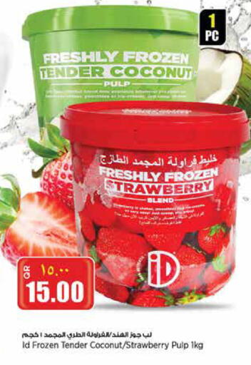 Frozen Fruits & Veg in Retail Mart, Qatar Offers - Qatar Coconut Strawberry available at Retail Mart in Qatar - Doha