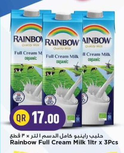 RAINBOW Full Cream Milk available at Marza Hypermarket in Qatar - Doha
