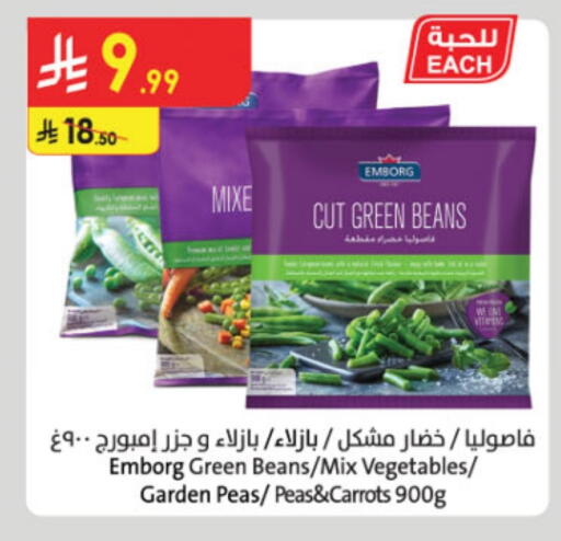 Peas available at Danube in KSA, Saudi Arabia, Saudi - Jeddah