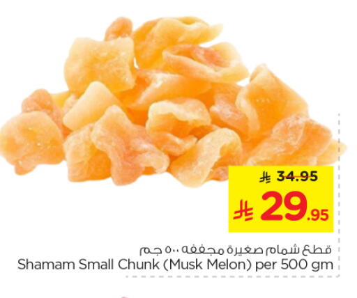Fresh Fruits in Nesto, Saudi Arabia Offers - Saudi Arabia Sweet melon available at Nesto in KSA, Saudi Arabia, Saudi - Al-Kharj