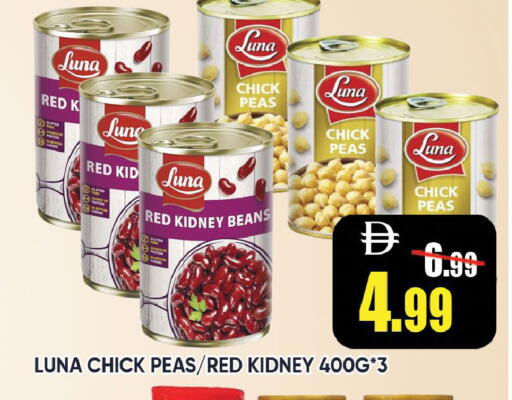 LUNA Chick Peas available at Leptis Hypermarket  in UAE - Ras al Khaimah