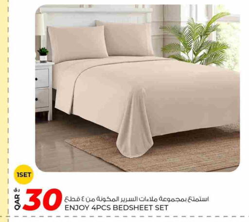available at Rawabi Hypermarket in Qatar - Doha