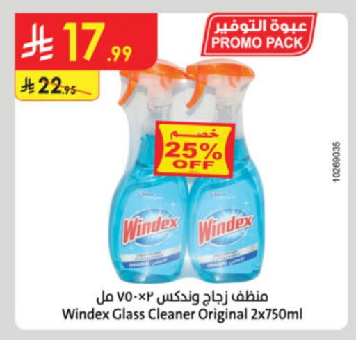 WINDEX Glass Cleaner available at Danube in KSA, Saudi Arabia, Saudi - Al-Kharj