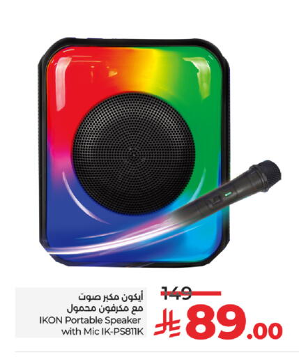 أكسسوارات in لولو هايبرماركت, المملكة العربية السعودية Offers - المملكة العربية السعودية آيكون سماعة available at لولو هايبرماركت in مملكة العربية السعودية, السعودية, سعودية - تبوك