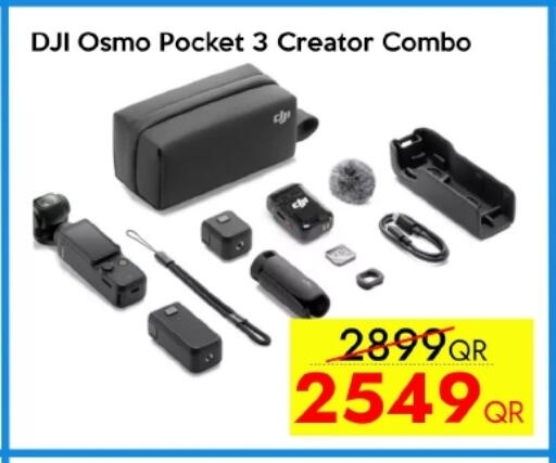 DJI available at iCONNECT  in Qatar - Doha