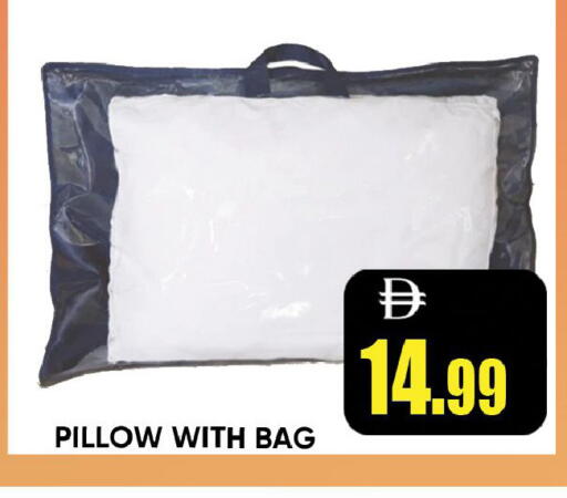available at ليبتس هايبرماركت in الإمارات العربية المتحدة , الامارات - رَأْس ٱلْخَيْمَة