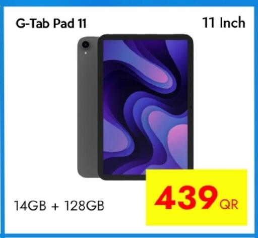 available at iCONNECT  in Qatar - Doha