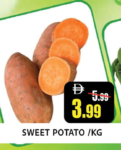 Sweet Potato available at Leptis Hypermarket  in UAE - Ras al Khaimah