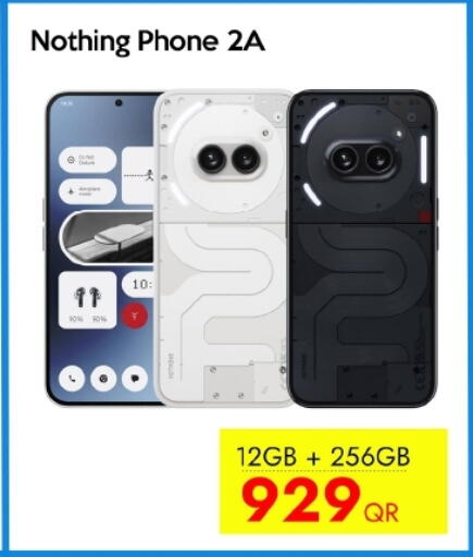 NOTHING available at iCONNECT  in Qatar - Al Shamal
