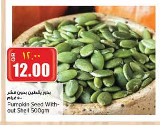 Pumpkin available at Retail Mart in Qatar - Al-Shahaniya