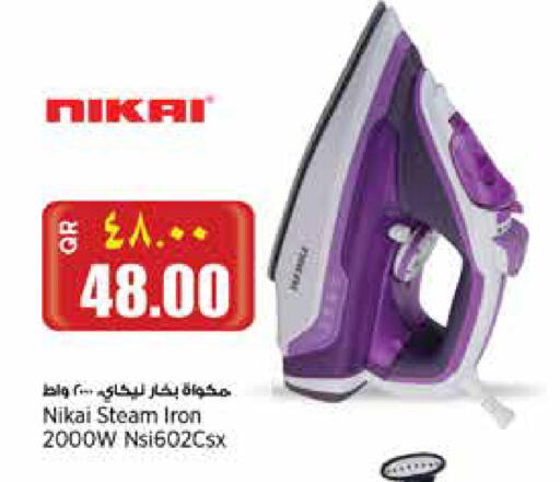 NIKAI Ironbox available at New Indian Supermarket in Qatar - Al-Shahaniya