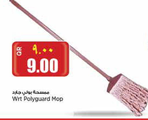 Cleaning Aid available at New Indian Supermarket in Qatar - Al-Shahaniya