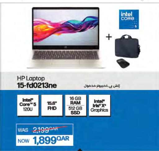 HP Laptop available at LuLu Hypermarket in Qatar - Doha