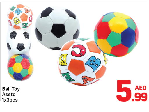 available at Day to Day Department Store in UAE - Dubai