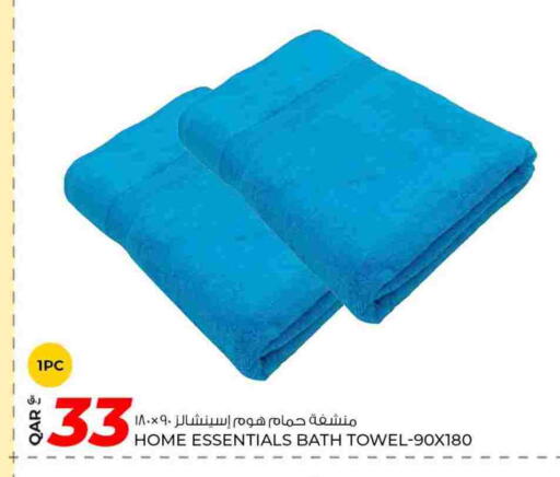 available at Rawabi Hypermarket in Qatar - Doha