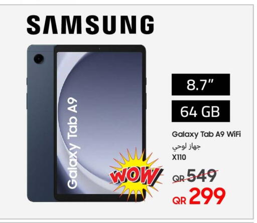 SAMSUNG available at Techno Blue in Qatar - Doha
