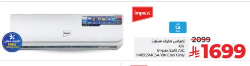 IMPEX AC available at LULU Hypermarket in KSA, Saudi Arabia, Saudi - Al-Kharj