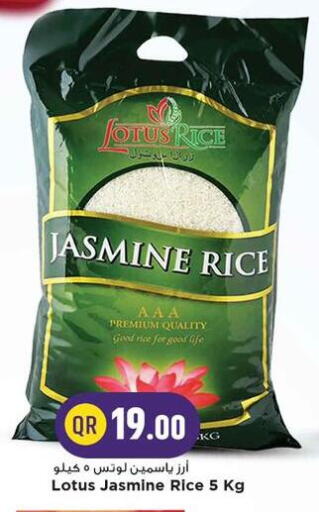 Jasmine Rice available at Marza Hypermarket in Qatar - Doha