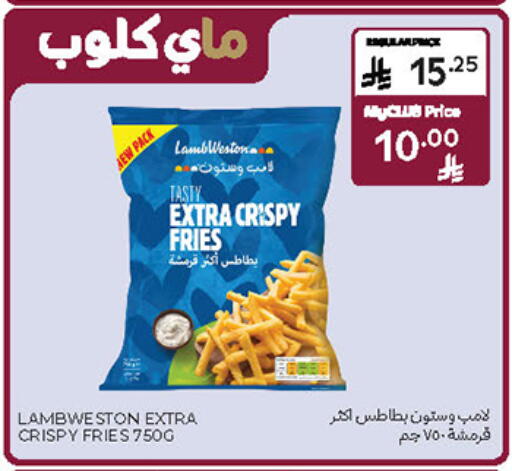 available at Carrefour in KSA, Saudi Arabia, Saudi - Al Khobar