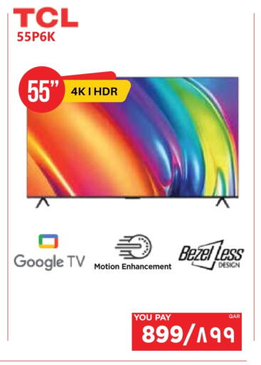 TCL available at Emax  in Qatar - Al Shamal
